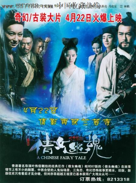 办理东北伍斯特郡学院文凭